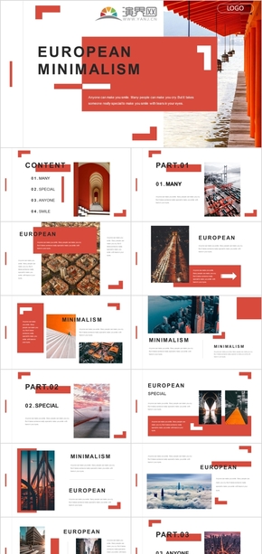  Business European and American Style Architectural Design Urban Planning Marketing Brochure PPT Template