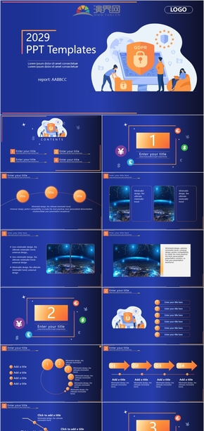 简约蓝橙色适用于网络安全信息安全互联网金融虚拟货币交易PPT演示模板