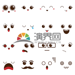 Various emoticons