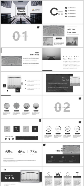 年終總結匯報通用模板簡約時尚大氣