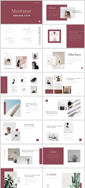 深紅色簡約雜志風時尚清新自然文藝PPT模板