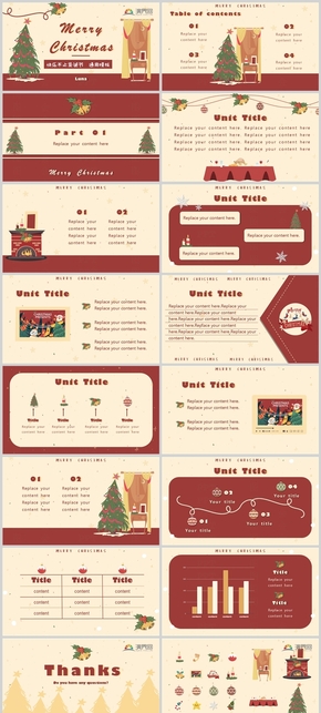 【卡通趣味手繪】活動教學通用模板介紹PPT模版