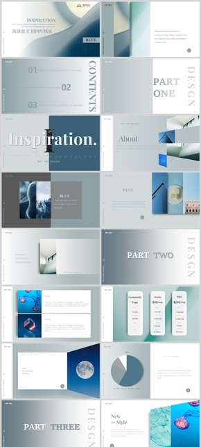 高級藍(lán)工作匯報年終總結(jié)PPT模板