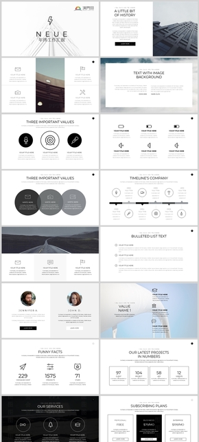 簡約商務動態時尚設計總結匯報PPT模板-10