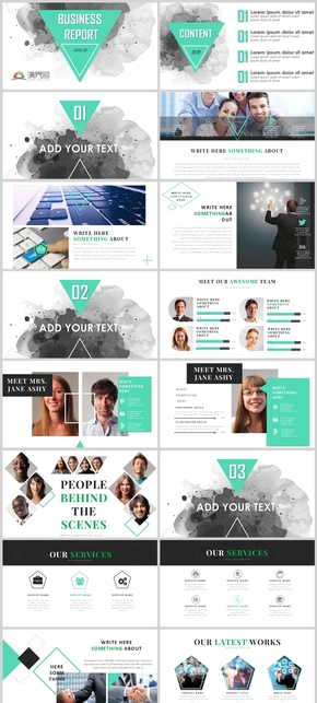 時尚簡約匯報工作年終總結模板