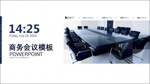 欧美深蓝简约商务会议通用ppt模板图片
