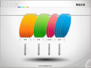 鋼絲懸掛標簽四組并列關系PPT圖表