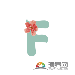 字母F