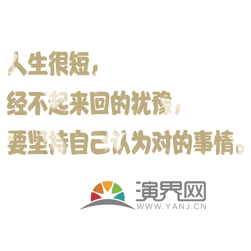 句子5
