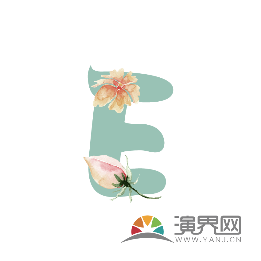 字母E
