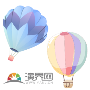  Hot Air Balloon