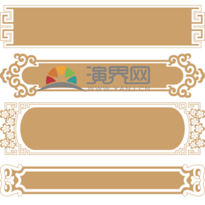  Chinese classical hollow plaque 2