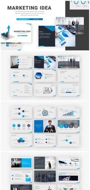 藍色商務營銷數據財務報表PPT