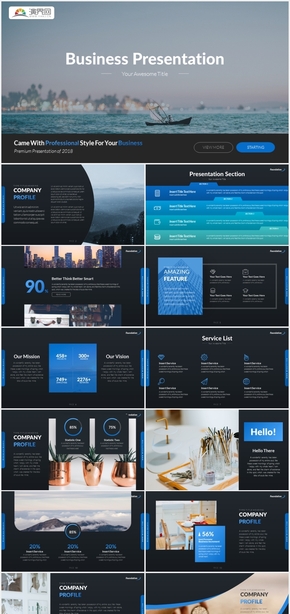 藍色扁平化漸變暗黑風格企業(yè)商務計劃PPT