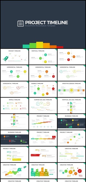 時間線企業(yè)機(jī)構(gòu)發(fā)展通用PPT合集