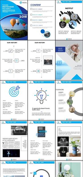 藍色豎版企業(yè)商務匯報年度總結(jié)PPT