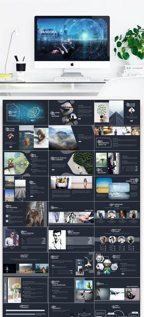 keynote沉穩(wěn)灰黑商務計劃總結匯報模板