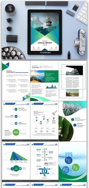 豎版清新藍綠商務計劃總結(jié)PPT