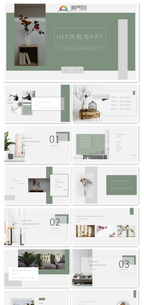 INS風(fēng)極簡(jiǎn)PPT