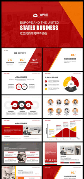  Red simple business presentation template