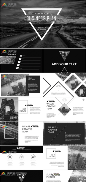 黑色歐美風(fēng)雜志風(fēng)商業(yè)計劃書PPT
