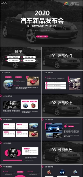  15 PPT template for black car new product launch