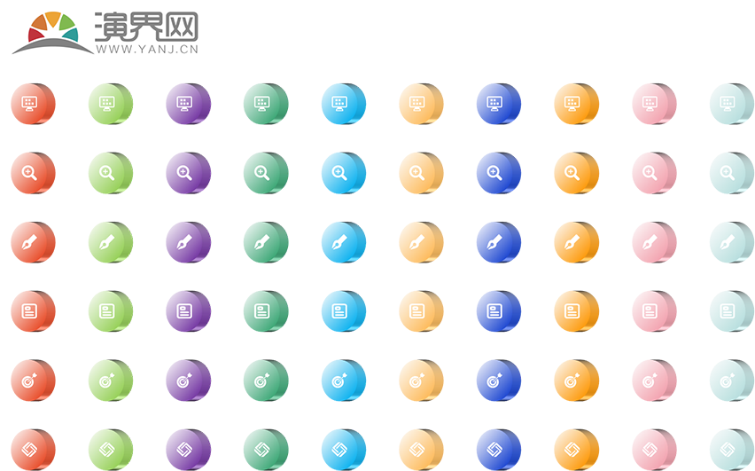彩色立體矢量圖標(biāo)