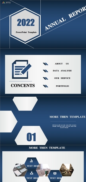 深藍穩(wěn)重大氣商務PPT模板（2022+年度）