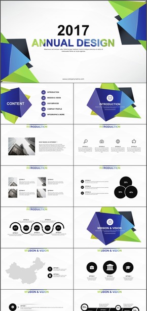 不規(guī)則多邊形大清新商務PPT模板
