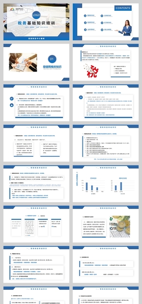  PPT template for basic knowledge training on finance and tax of Blue Atmosphere Business Company