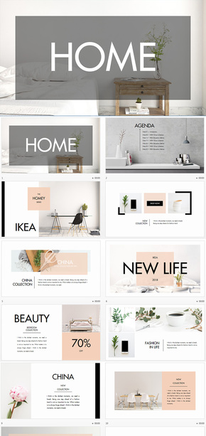 宜家風(fēng)格簡約唯美keynote模板 裝飾裝潢建材家具