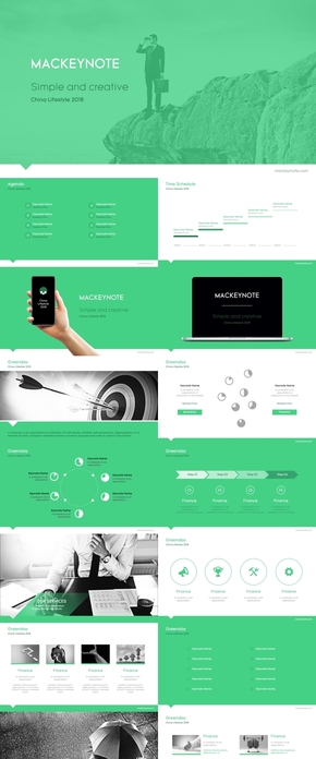 歐美風(fēng)綠色主題多用途keynote模板