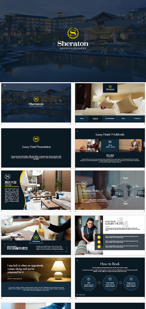五星級(jí)酒店管理keynote模板