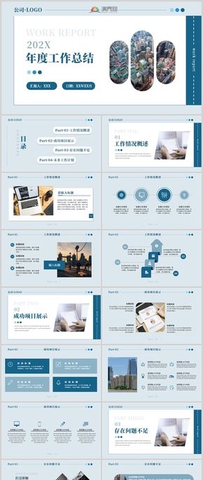  Dynamic Blue Simple Business Work Report