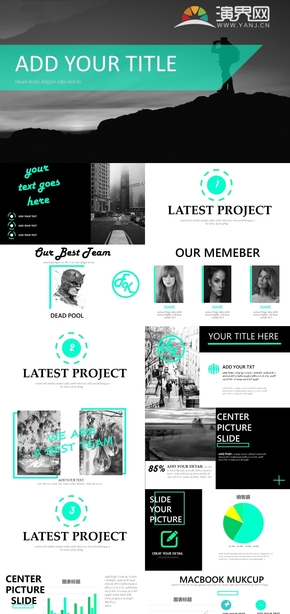 綠色扁平風(fēng)格商務(wù)通用PPT模板