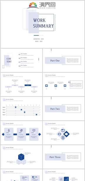 藍色系簡約商務(wù)PPT