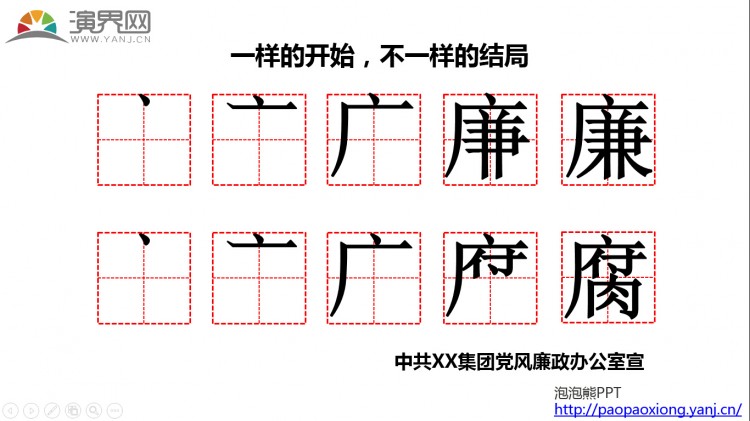 2768_e2ce6fbea8f86540dfe5af6ff67cdcc7.jpg_max.jpg