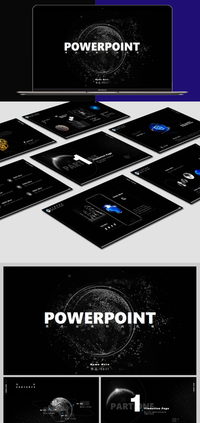 黑色經(jīng)典系列通用商務PPT模板-胭色設計