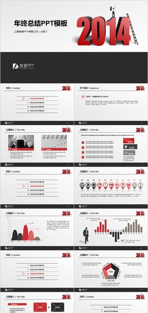 黑紅色調(diào)商務風格年終總結(jié)PPT模板