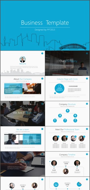 Keynote風格商務(wù)簡潔風PPT