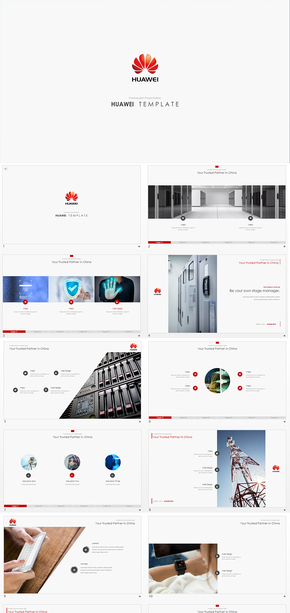 華為科技公司工作總結(jié)匯報(bào)keynote模板