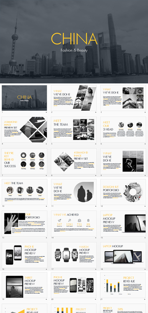 黑黃精致創(chuàng)意商務通用keynote模板