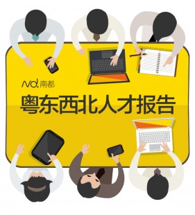 3792_29e2688e261d5aee9a7df676185a1a12.png_mid.png