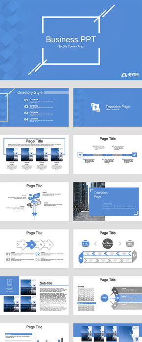 商業(yè)計劃匯報簡約風(fēng)藍色PPT模版