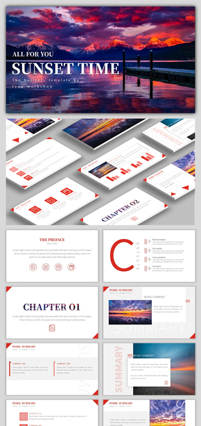 【夕陽之美】紅色簡約商務(wù)匯報模板