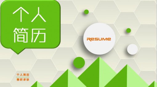 魔方电脑大师怎么样_魔方电脑大师 绿色_魔方电脑大师 绿色