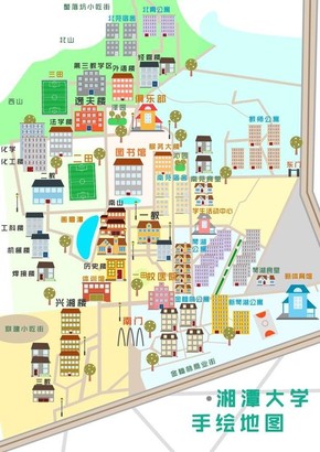湘潭大学手绘地图