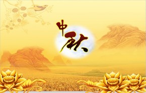 【限免】中秋節(jié)必備動(dòng)畫模板