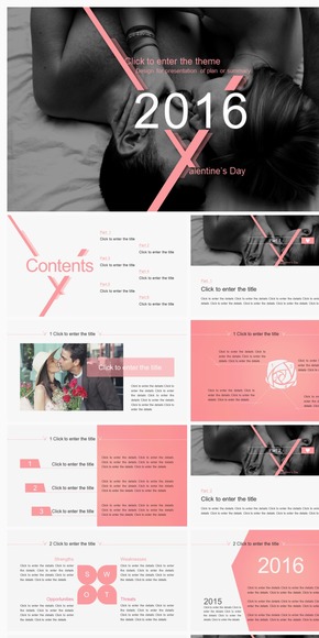 【一念】濃情蜜粉情人節(jié)主題商務模板