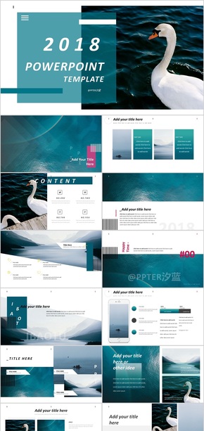 【PPTER汐藍(lán)】時(shí)尚大氣PPT模板系列之五